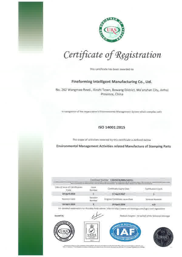 ISO 14001